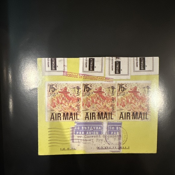 The Stamp Art and Postal History of Michael Thompson and Michael Hernandez - Picture 8 of 11